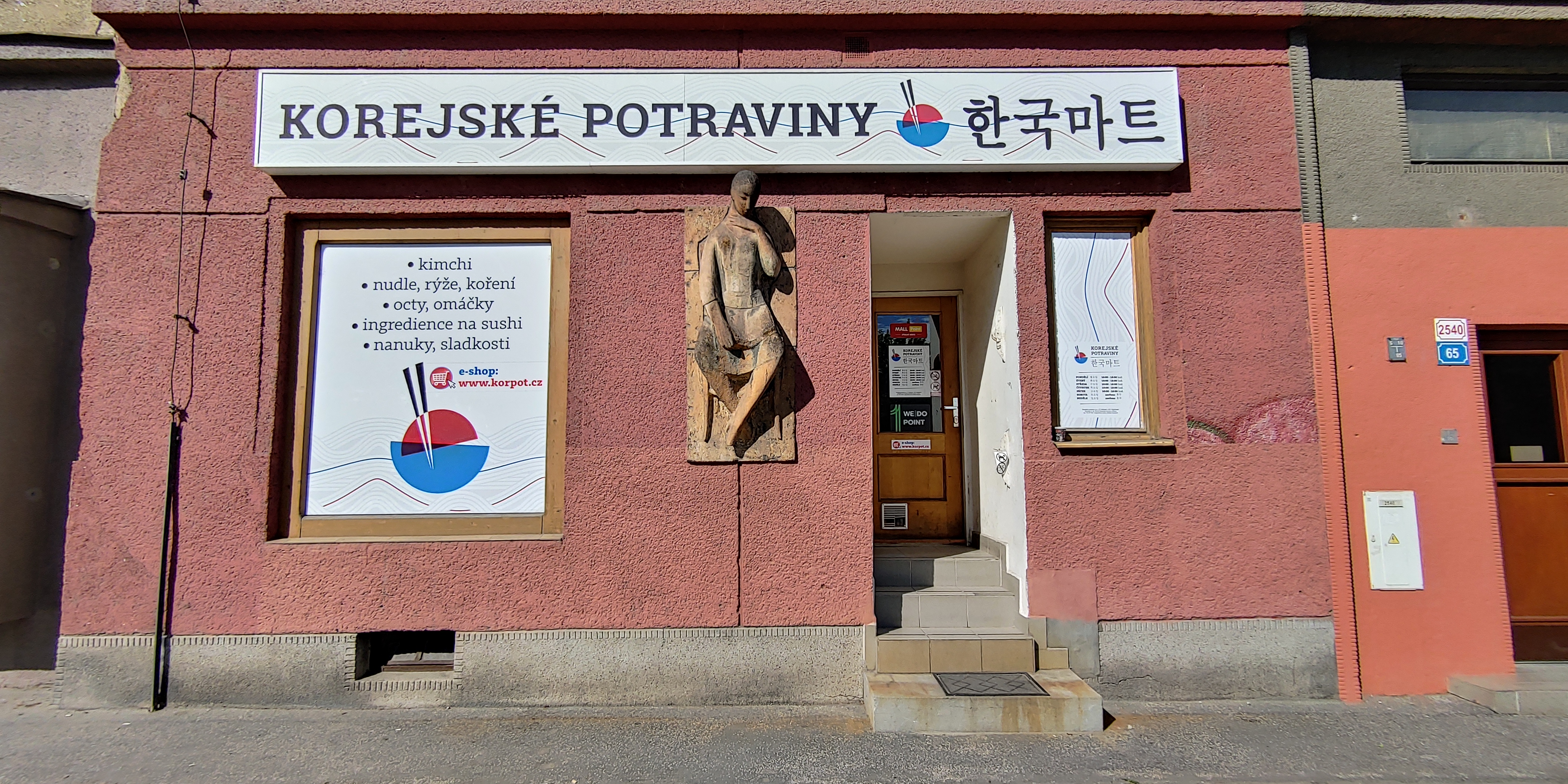 Korejské potraviny